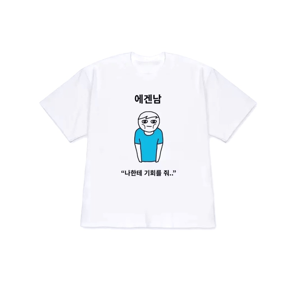 Korean Men Lifestyle - Koszulka damska i męska, styl Y2K,